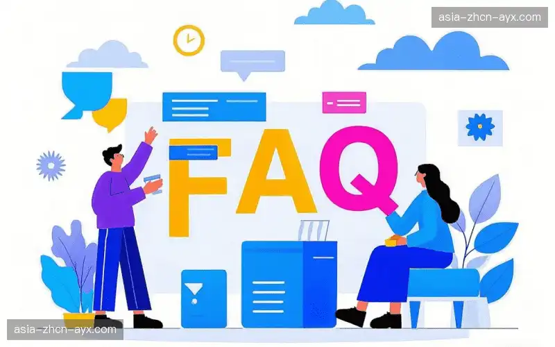 赛事直播用户指南FAQ